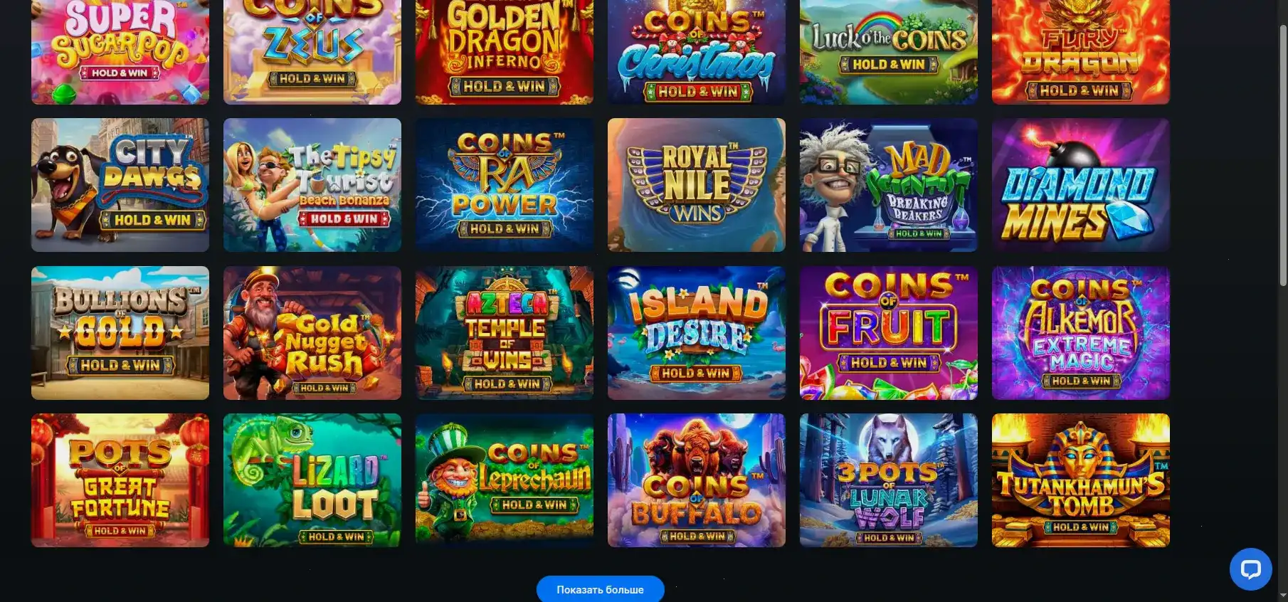 Безопасные платежи в Rox casino